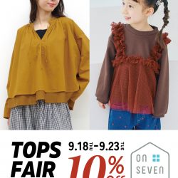 ★9/18-9/23 10%OFF★ トップスフェア 10%OFF★