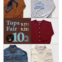 ★9/17-9/23 10%OFF★ トップスフェア 10%OFF★