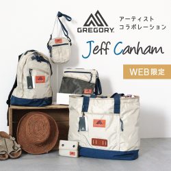 【WEB限定】人気アウトドアブランド「GREGORY／グレゴリー」の限定コラボアイテム