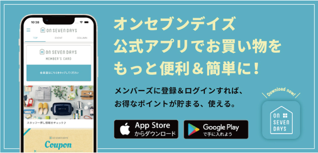 kanayama_open