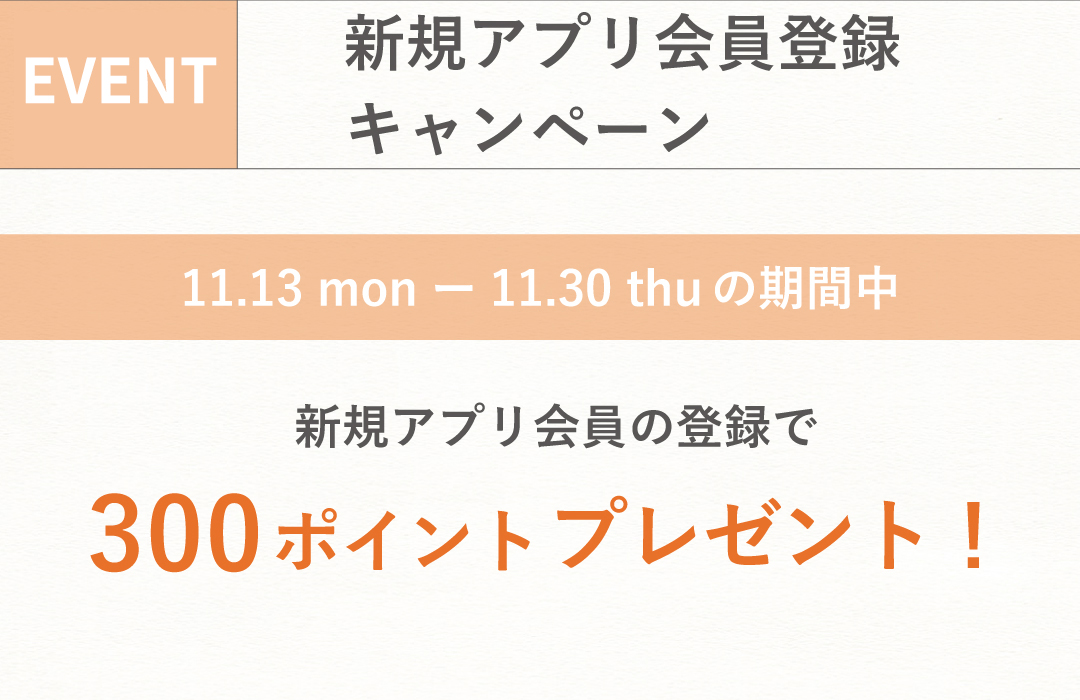 kanayama_open