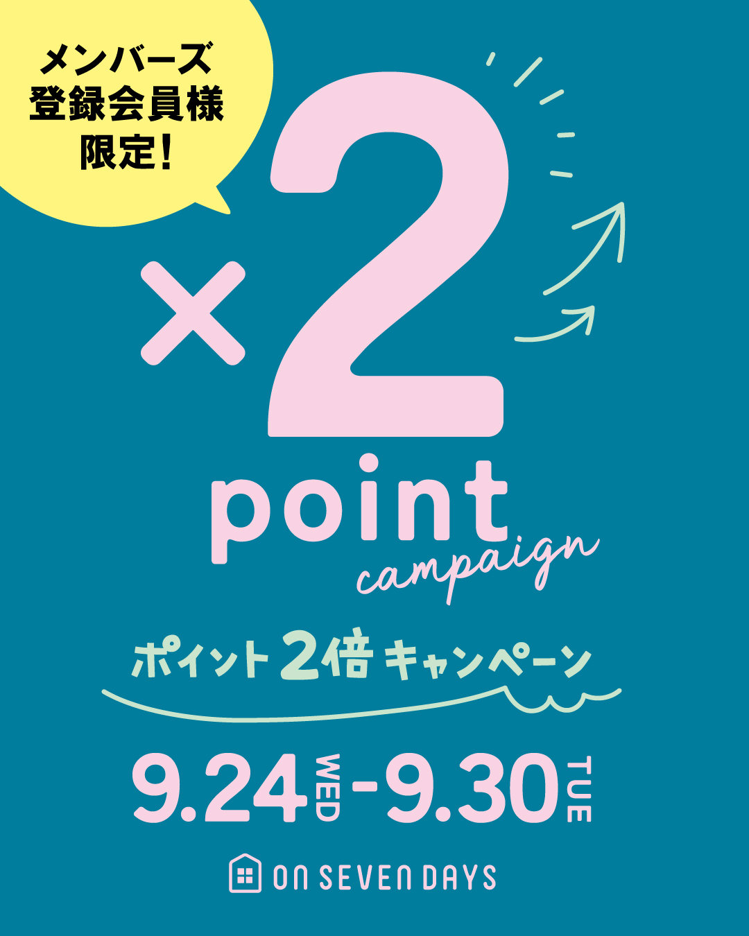 【希少本】エブリデイバイブル ロナ・ディビズ Amazon.co.jp: エブリデイゼロデイ 電子書籍: 八木晴信, sohすけ
