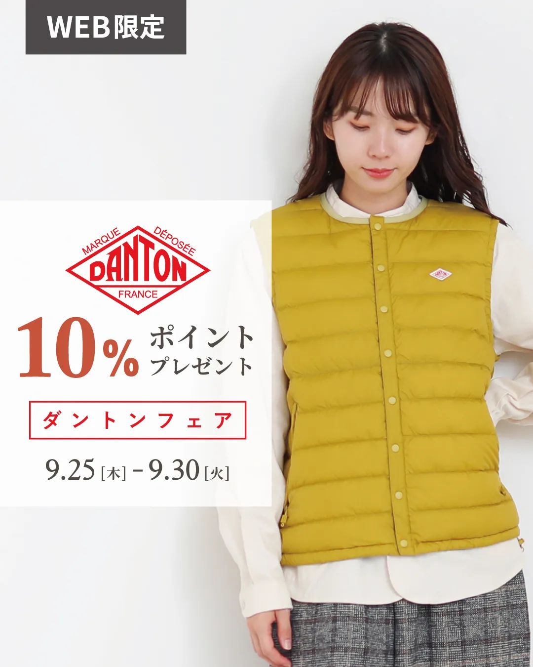 Sleepdays   S シャツスリープデイズ　レギンスセット Sleepdays S シャツスリープデイズ レギンスセット Sleepdays S