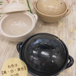 お鍋が恋しくなる季節にとても温まる可愛い新商品を入荷いたしました☺️♨️