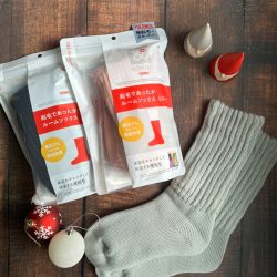 魔法瓶のサーモスから登場!起毛であったかルームソックス