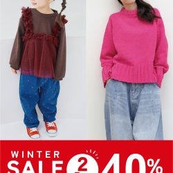 ★期間限定1/8-1/12★冬物ファッション&キッズセール2点で40%OFF★