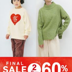 【最終セール】★冬物ファッションアイテム2点で60%OFF★
