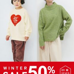 ★あす1/15(木)より50%OFF★冬物レディースウェア・冬物キッズウェアセール★
