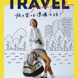 TRAVEL✈️春のトラベルグッズを展開中！