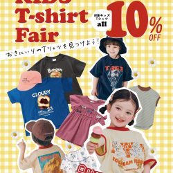 ★10%OFF★5/14-24 キッズTシャツフェア