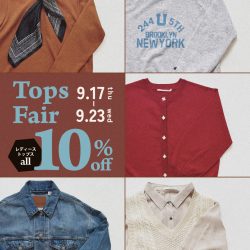 ★9/17-9/23 10%OFF★ トップスフェア 10%OFF★