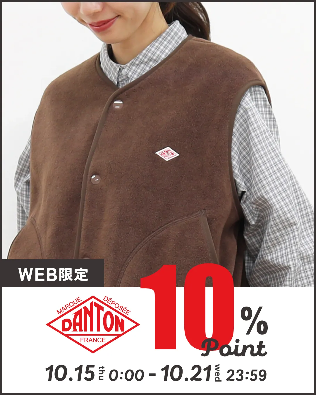 オンセブンデイズ 【 公式通販 】 レディース・キッズファッション＆雑貨